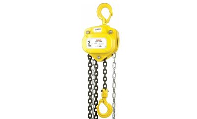 Chain Hoist
